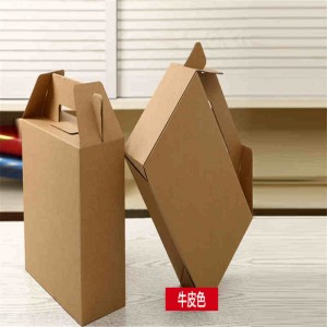 Caixa de empacotamento de papel personalizada barato do armazenamento dobrável barato